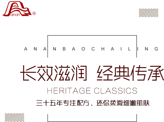 首页|尊龙人生就是博官网入口