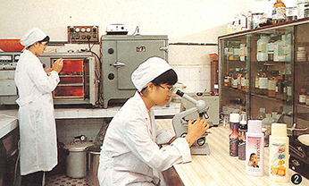 首页|尊龙人生就是博官网入口