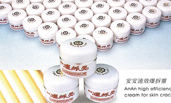 首页|尊龙人生就是博官网入口