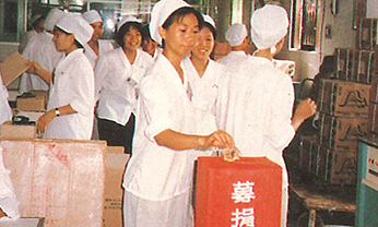 首页|尊龙人生就是博官网入口