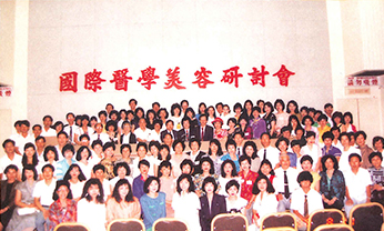 首页|尊龙人生就是博官网入口