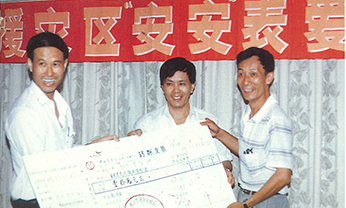 首页|尊龙人生就是博官网入口