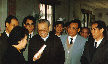 首页|尊龙人生就是博官网入口