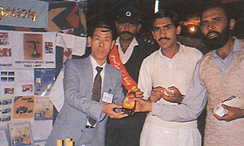 首页|尊龙人生就是博官网入口