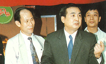 首页|尊龙人生就是博官网入口