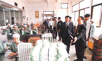 首页|尊龙人生就是博官网入口