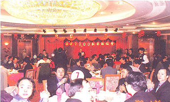 首页|尊龙人生就是博官网入口