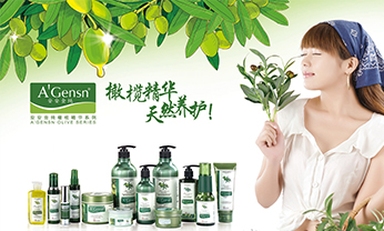 首页|尊龙人生就是博官网入口