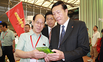 首页|尊龙人生就是博官网入口