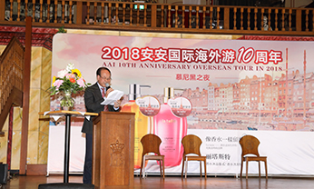 首页|尊龙人生就是博官网入口