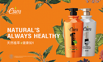 首页|尊龙人生就是博官网入口