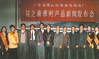 首页|尊龙人生就是博官网入口