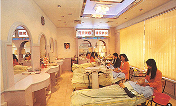 首页|尊龙人生就是博官网入口