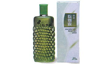 首页|尊龙人生就是博官网入口