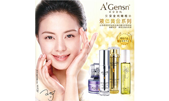 首页|尊龙人生就是博官网入口