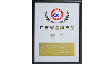 首页|尊龙人生就是博官网入口