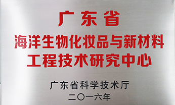 首页|尊龙人生就是博官网入口