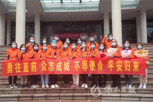 Wuhan refueling | Unite as a city, unite to fight against the epidemic, Pei Anting writes social responsibility with act...