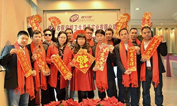 首页|尊龙人生就是博官网入口