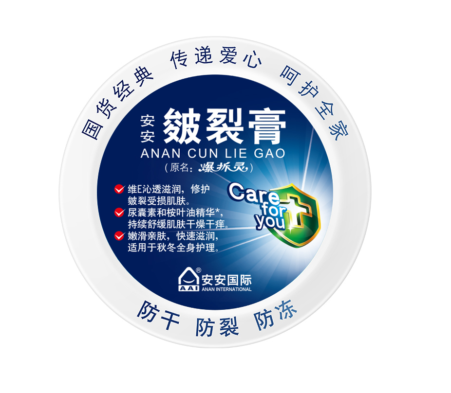 首页|尊龙人生就是博官网入口