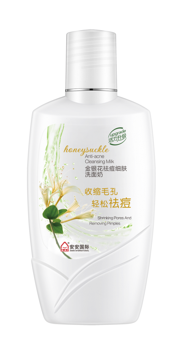 尊龙人生就是博首页金银花祛痘细肤洗面奶