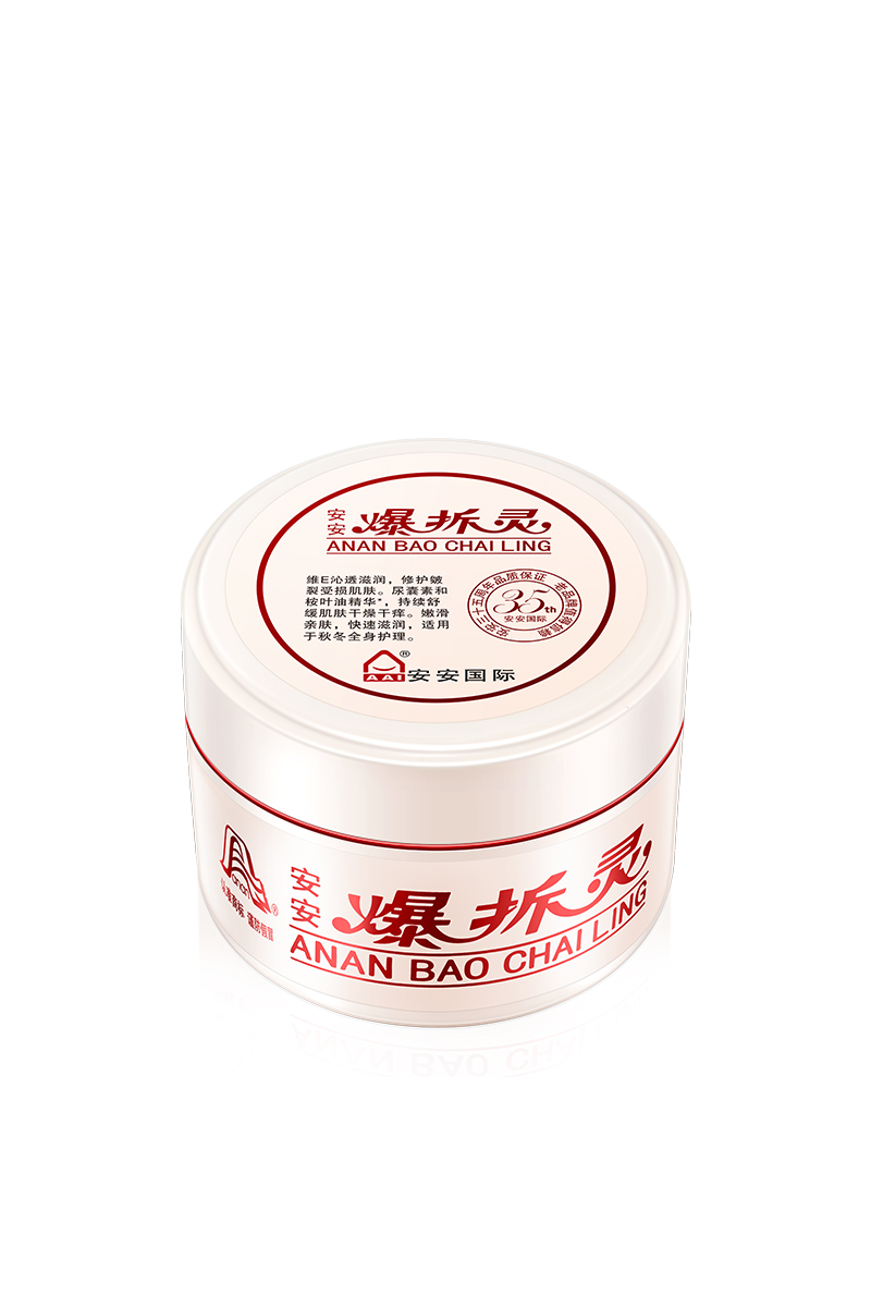 尊龙人生就是博首页爆拆灵