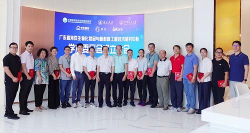 首页|尊龙人生就是博官网入口