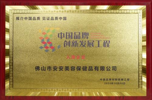 首页|尊龙人生就是博官网入口