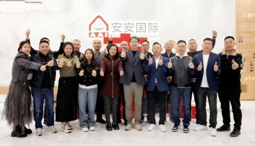 凝聚共识 共赢未来