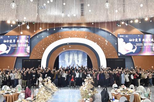 璀璨盛宴 逐梦前行