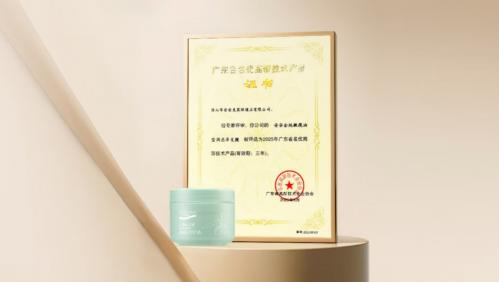 首页|尊龙人生就是博官网入口