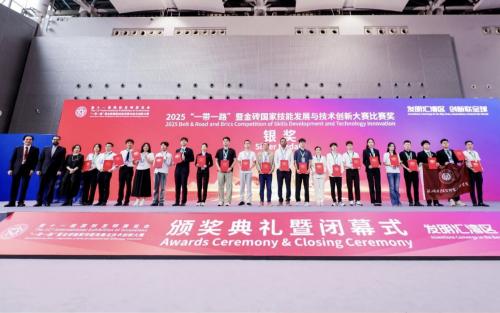 尊龙人生就是博首页国际闪灼国际发明展，，，斩获四大奖项！