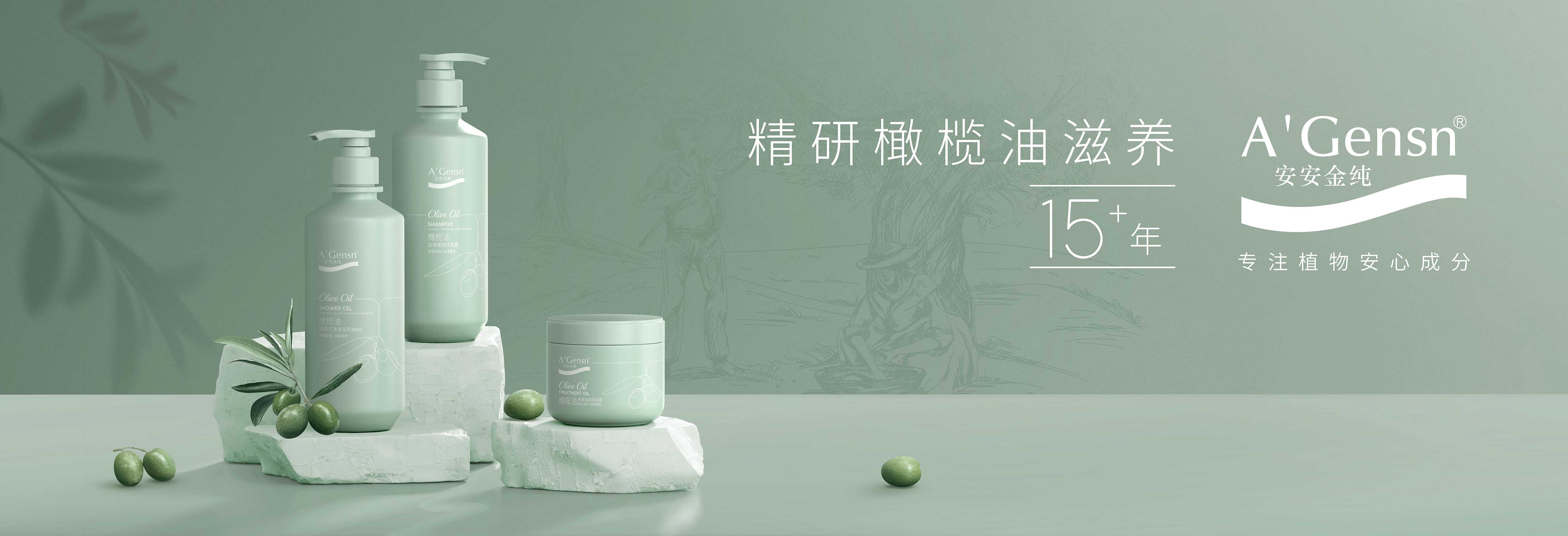 尊龙人生就是博首页金纯?