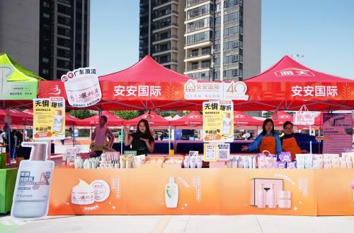 燃动奔驰，，，逐梦稻马！尊龙人生就是博首页国际大力助跑2025佛山高明稻田马拉松