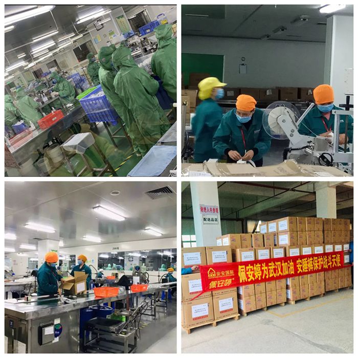 首页|尊龙人生就是博官网入口