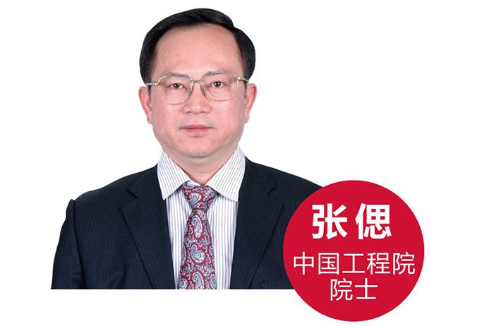 首页|尊龙人生就是博官网入口