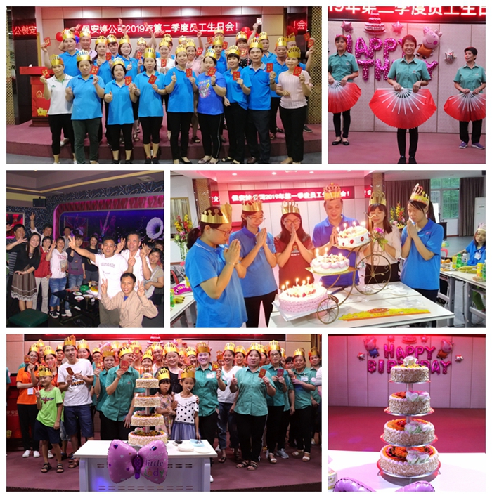 首页|尊龙人生就是博官网入口