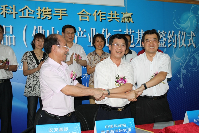 首页|尊龙人生就是博官网入口