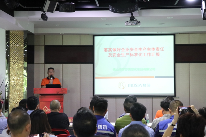 首页|尊龙人生就是博官网入口