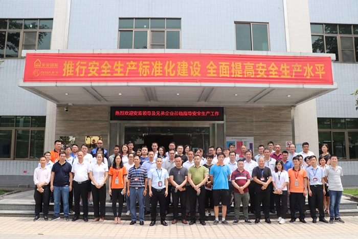 首页|尊龙人生就是博官网入口