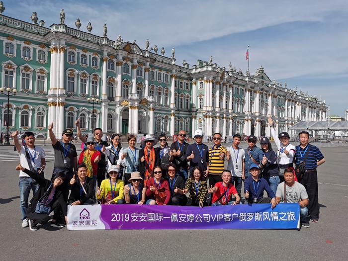 首页|尊龙人生就是博官网入口