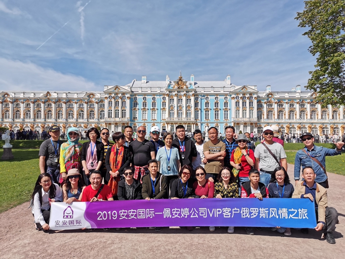 首页|尊龙人生就是博官网入口