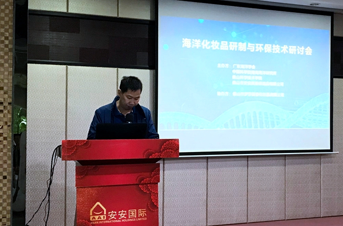 首页|尊龙人生就是博官网入口