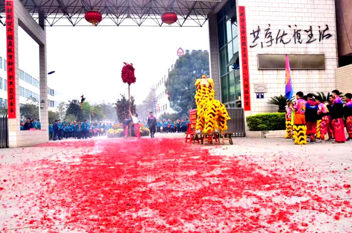 首页|尊龙人生就是博官网入口