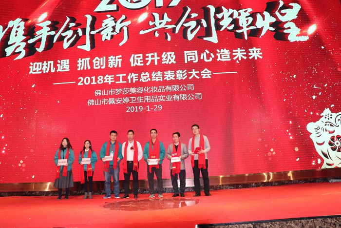 首页|尊龙人生就是博官网入口