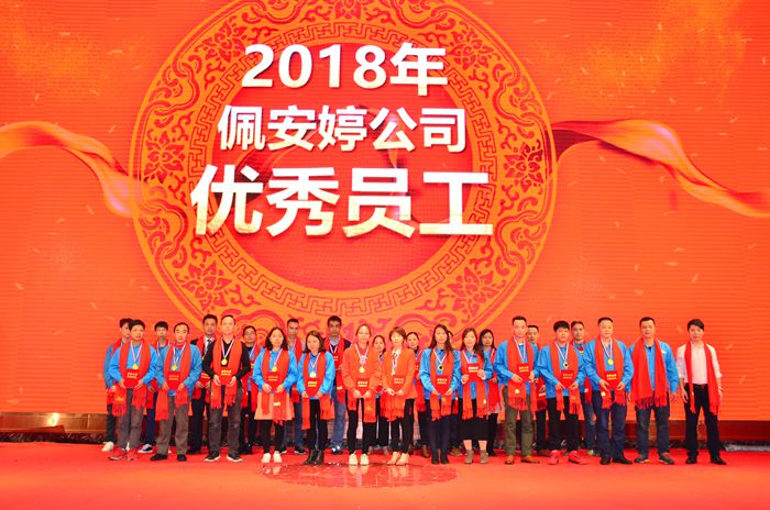 首页|尊龙人生就是博官网入口