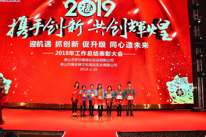 首页|尊龙人生就是博官网入口