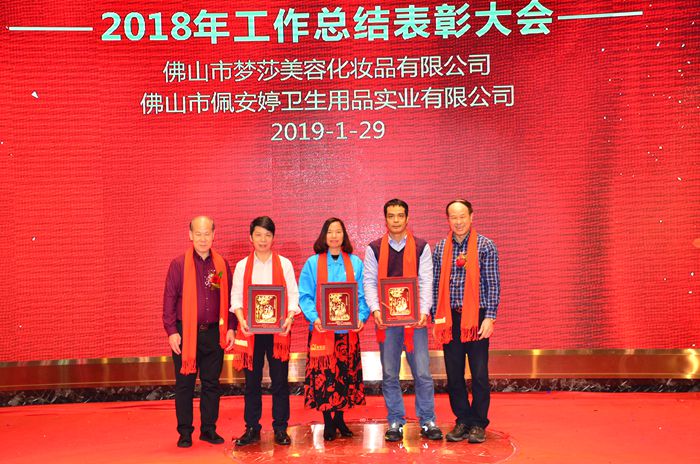 首页|尊龙人生就是博官网入口