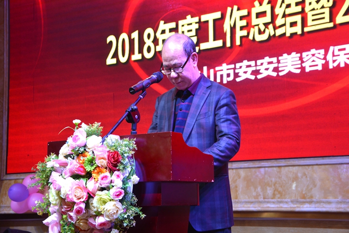 首页|尊龙人生就是博官网入口