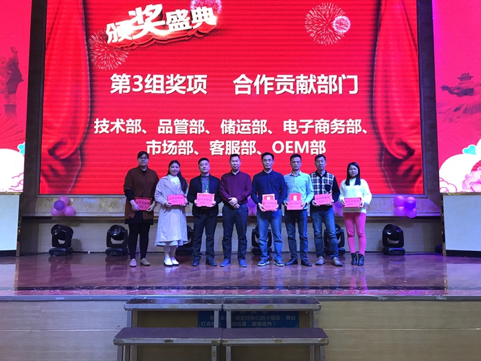 首页|尊龙人生就是博官网入口